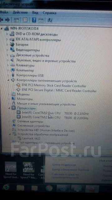 Roverbook. 15.6", 2,1����, ��� 4 ��, ���� 500���, WiFi: 1, Bluetooth: 1, ����������� �� 1��. ����