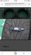Federal Super Steel SS595. Летние, 2014 год, износ: 20%