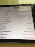 Apple iPad Air Wi-Fi 128Gb