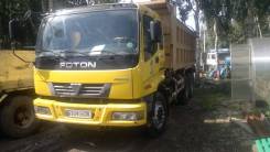 Foton Auman. Продам самосвал Faton Auman, 9 726 куб. см., 25 000 кг.