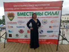 Вокалистка, диджей (ищу работу на будни в вечернее время)