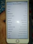 Apple iPhone 6 Plus 16Gb. Новый