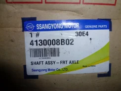 ������ ����� SsangYong Rexton 4130008B02 4130008B02 ����