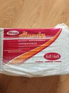 Пеленки и простыни.