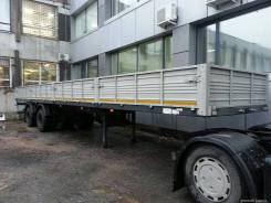 МАЗ 938662. Полуприцеп бортовой, 2017 г. в., 23 800 кг.