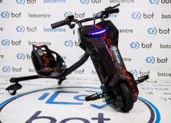 ATV-Bot. исправен, без птс, без пробега. Под заказ