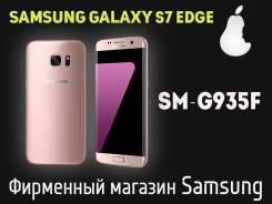 Samsung Galaxy S7 Edge SM-G935F. Новый