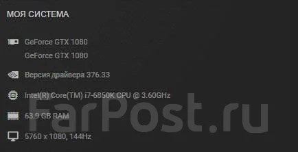 GeForce GTX 980 ����