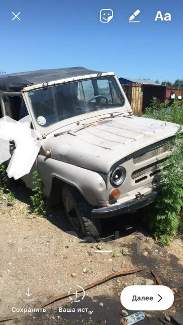 ���. 4wd, 2.4 (1 000��.�.), ������, 1 000����. ��, ��� ��� ����