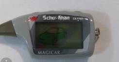 Брелок автосигнализации Magicar 5. Бесплатная доставка.