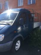 ГАЗ. Продам 330332, 2 700 куб. см., 1 500 кг.