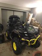 Stels ATV 800G Guepard Trophy. исправен, есть птс, с пробегом