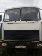 МАЗ. Маз самосвал 6*6 вездеход, 2 000 куб. см., 20 000 кг.