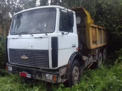 МАЗ 551605. Маз 551605-221, 14 860 куб. см., 20 000 кг.