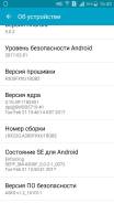 Samsung Galaxy Duos. Б/у