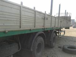 МАЗ 938662. Автоприцеп , 31 000 кг.