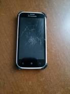 Продам lenovo a706, разбит экран, отдаю с чехлом, торг уместен
