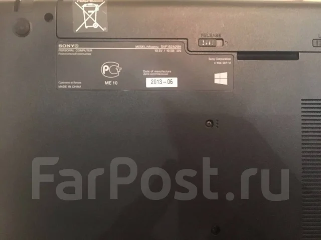 Sony VAIO SVF152A29V. 15.6", 1,8����, ��� 6 ��, ���� 700���, WiFi: 1, Bluetooth: 1, ����������� �� 5��. ����