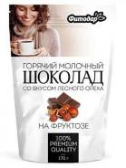 Коктейли шоколадные.