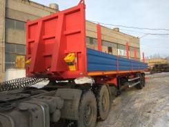 LMR Azene LMR-5T. Продам полуприцеп бортовой 24,5т, 24 500 кг.