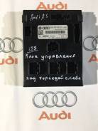 Блок управления. Audi: Quattro, A4 allroad quattro, A5, Q5, A4, S5, S4, Coupe