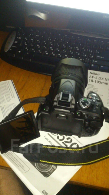 Nikon D5200 Kit ����