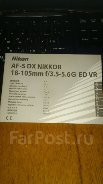 Nikon D5200 Kit ����