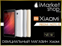 Xiaomi Redmi Note 4. ����� ����