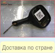 Зеркало заднего вида на крыло R Toyota Corolla AE100 5AFE, правое