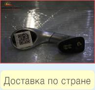 Зеркало заднего вида на крыло Toyota Cami J102E K3VE