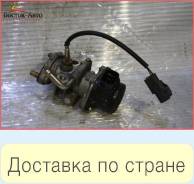 Клапан egr Toyota Vitz SCP13 2SZFE