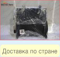 Радиатор кондиционера Suzuki Wagon R Solio MA34S M13A, правый
