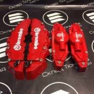 Накладки на суппорта Brembo 4шт. (красные)