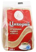 Цикорий.