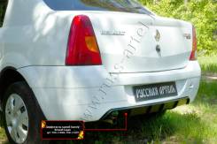 Накладка на бампер (Диффузор) на задний бампер Renault Logan 2004-2010. Renault Logan. Под заказ