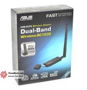 Wi-Fi адаптеры.