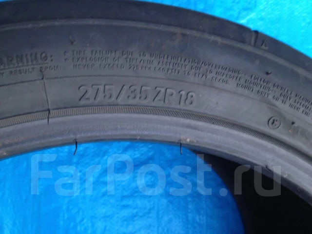 Nitto NT01. ������, 2011 ���, �/�, ����� 60 % ����
