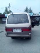 Toyota Haice