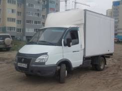 ГАЗ Газель Бизнес. Срочно Нужны Деньги продаёся грузовик газель бизнес обмен, 2 889 куб. см., 1 500 кг.