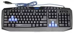 Игровые клавиатуры.
