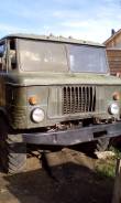 ГАЗ 66. Продам ГАЗ-66, 3 000 куб. см., 3 000 кг.