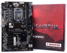 LGA1150