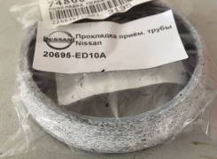 Прокладка глушителя. Nissan: X-Trail, Altima, NV200, Micra C+C, Bluebird Sylphy, Cube, Micra, Tiida Latio, Qashqai, March, AD, Note, Livina, Wingroad...