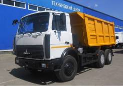МАЗ. Продам самосвал 5516Х5-472-000, 14 860 куб. см., 20 000 кг.