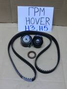 Механизм газораспределения. Great Wall Hover H3 Great Wall Hover H5 Двигатель D20D