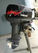Yamaha. 2х тактный, бензин, нога S (381 мм), Год: 1999 год. Под заказ