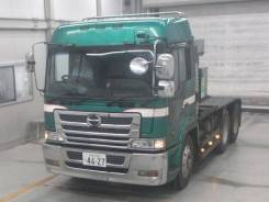 Hino