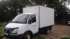 ГАЗ Газель Бизнес. Продается, 2 890 куб. см., 1 500 кг.