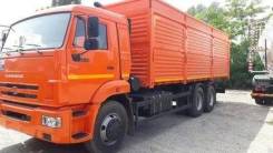 Камаз 65115. Продам Зерновоз бортовой 6387-01 на шасси , 3 000 куб. см., 10 т и больше