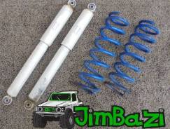 Пружина подвески. Suzuki Jimny Sierra, JB32W, JB43W Suzuki Jimny, JB43W, JB32W, JB43, JA12C, JB33W, JB23W, JA22W, JA12W, JA12V Suzuki Jimny Wide, JB33...